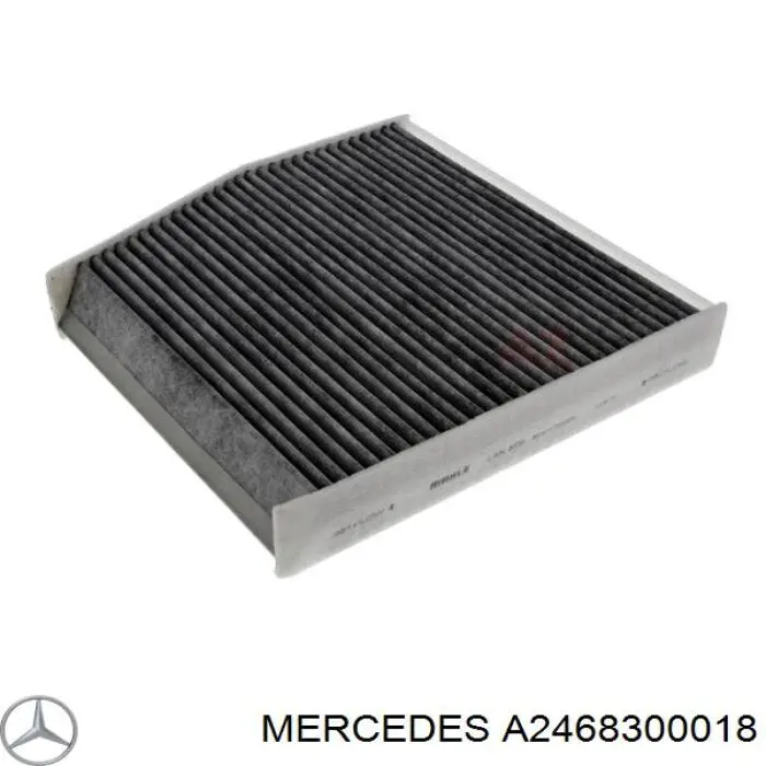 A2468300018 Mercedes Внутрисалонный фильтр