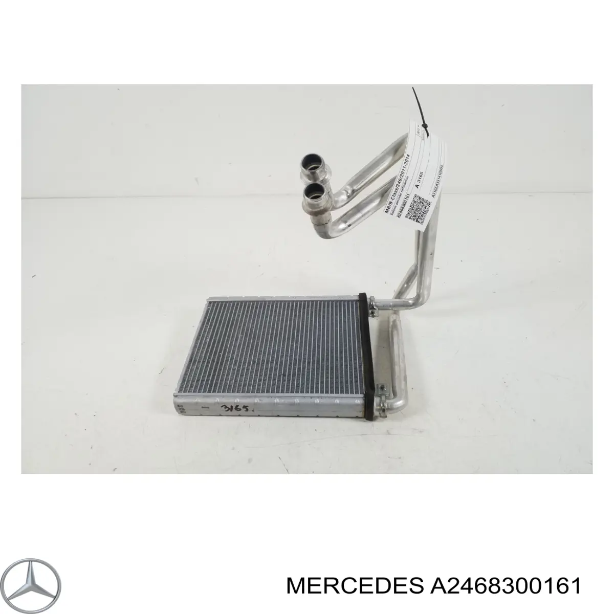 Радиатор печки (отопителя) Mercedes A2468300161
