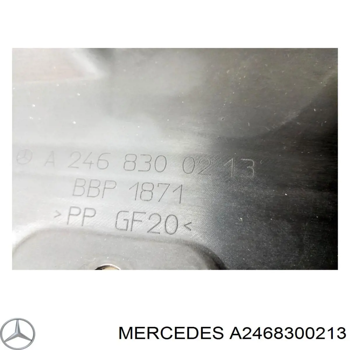 Решетка стеклоочистителей Mercedes A2468300213 цена, от 25.34 USD