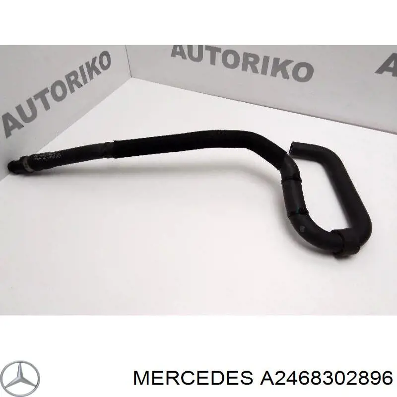 Купить A2468302896 Mercedes 