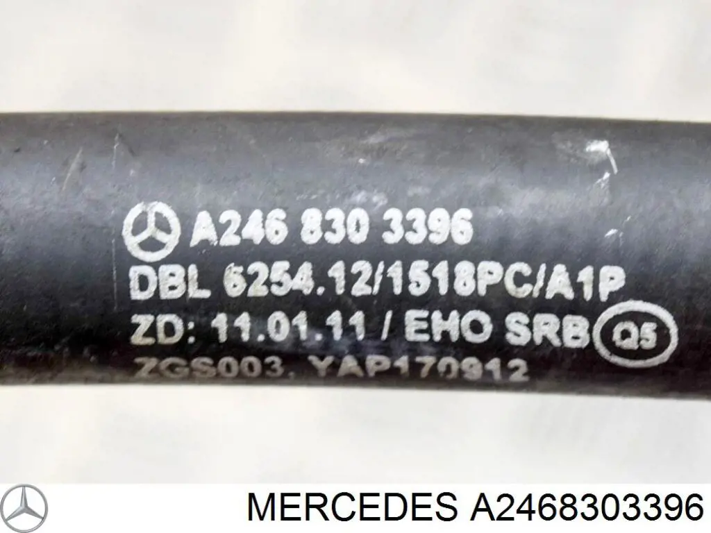 Купить A2468303396 Mercedes 