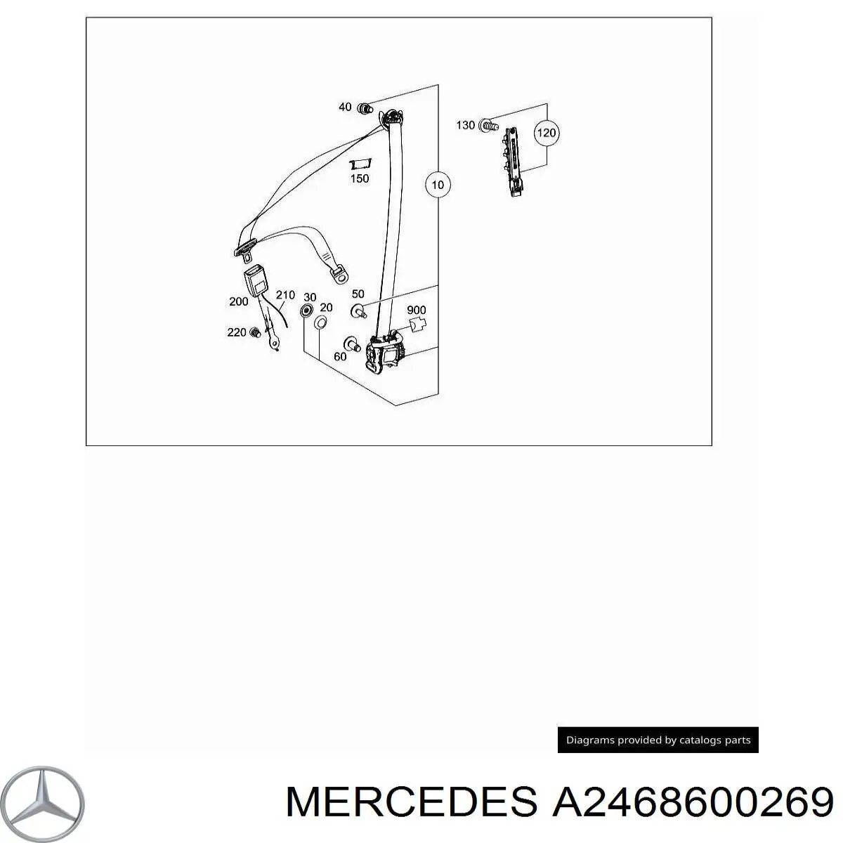 Купить A24686002699051 Mercedes Рычаг (замок) фиксации ремня безопасности передний левый