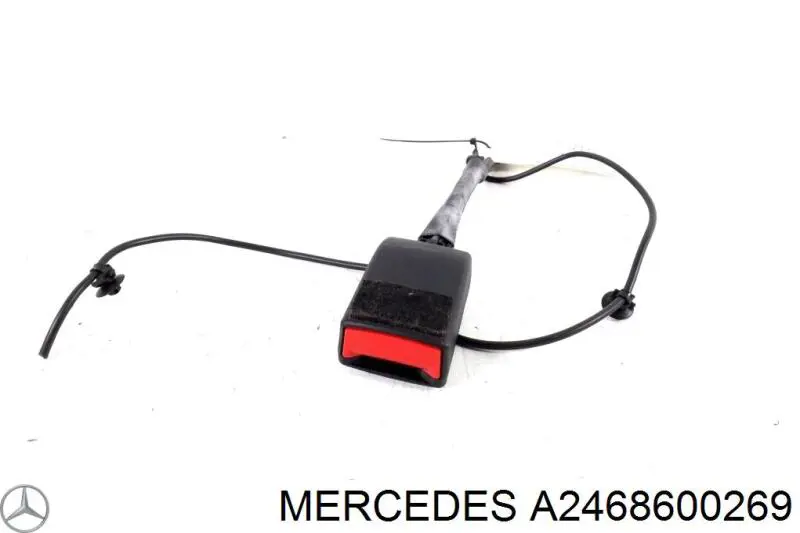 Рычаг фиксации ремня безопасности, левый Mercedes A24686002699051 цена, от 21.61 USD