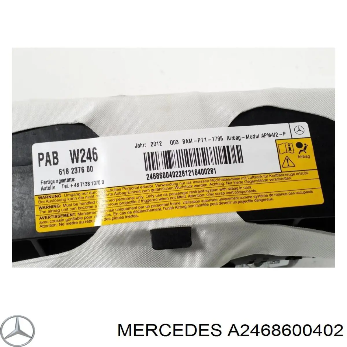 Подушка безопасности (AIRBAG) пассажирская Mercedes 2468600402 цена, от 88.58 USD
