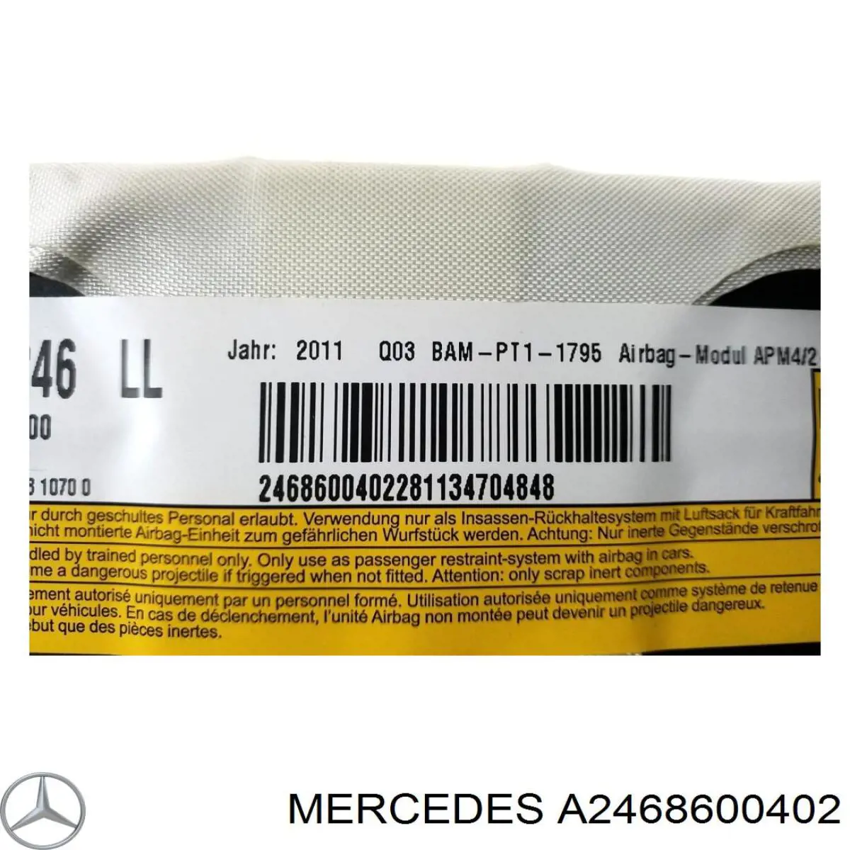 Купить 2468600402 Mercedes Подушка безопасности пассажира