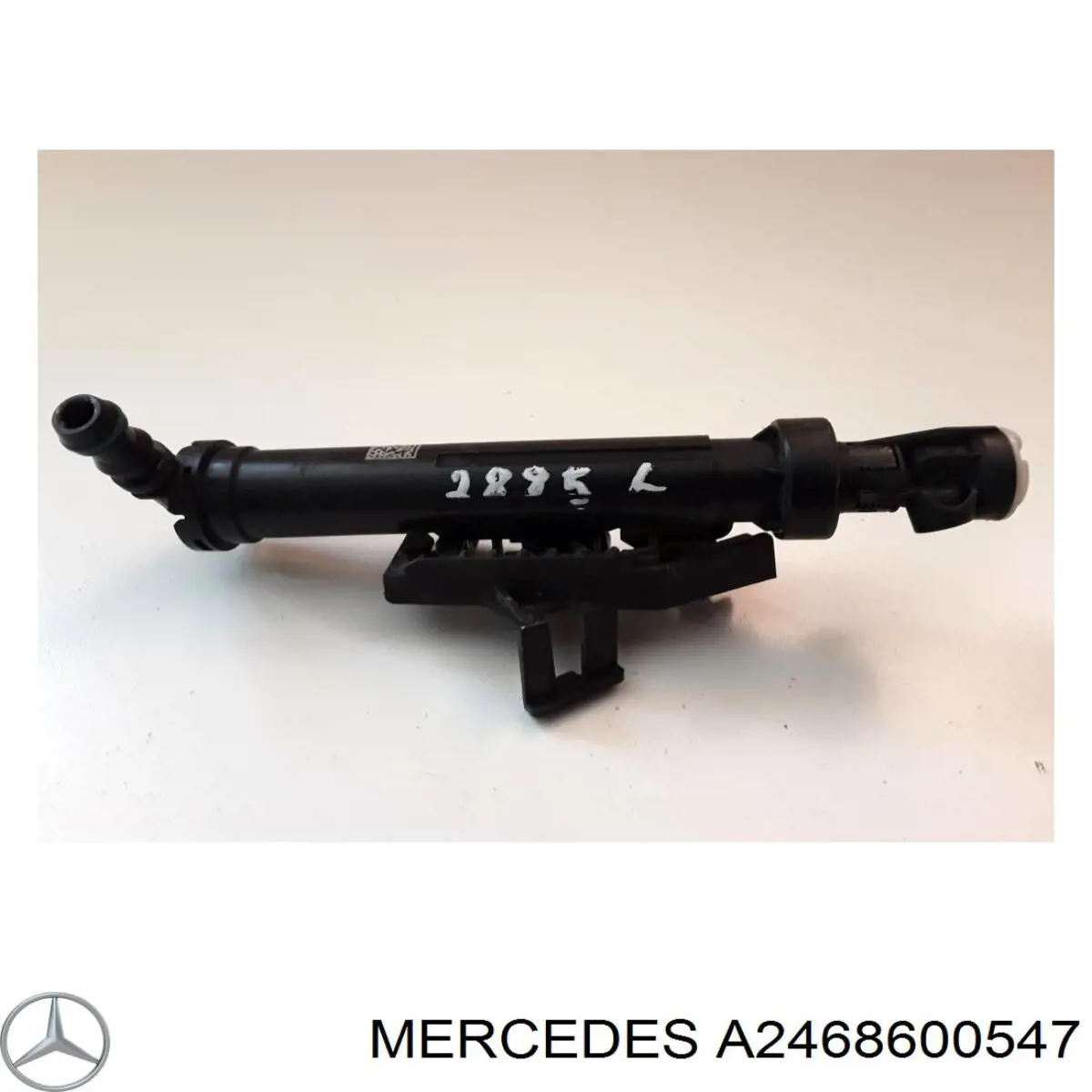 Купить A2468600547 Mercedes Форсунка омывателя стекла лобового, левая