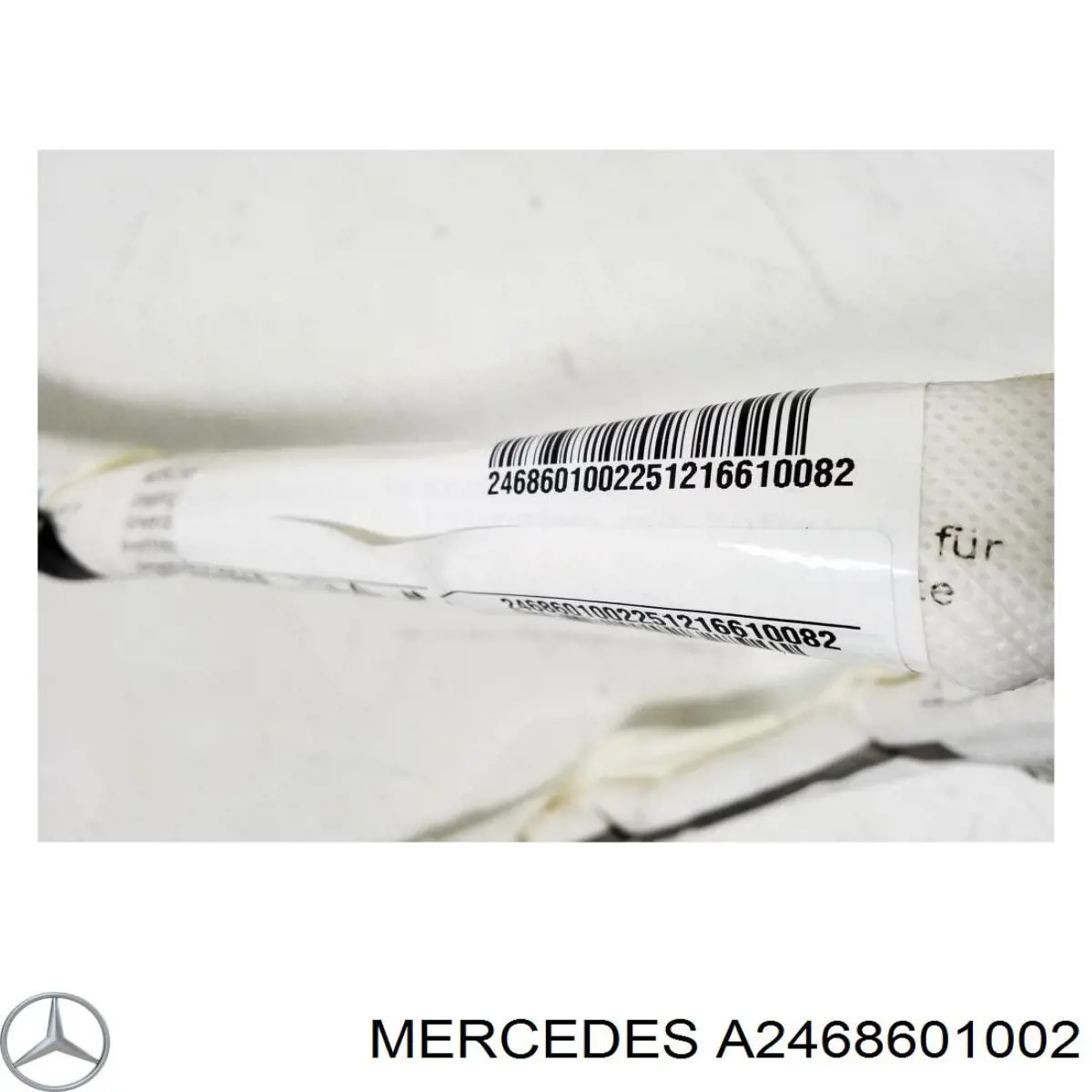 Купить A2468601002 Mercedes AIRBAG, шторка боковая правая