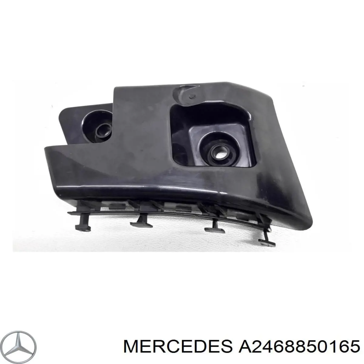 2468850165 Mercedes Левое крепление заднего бампера