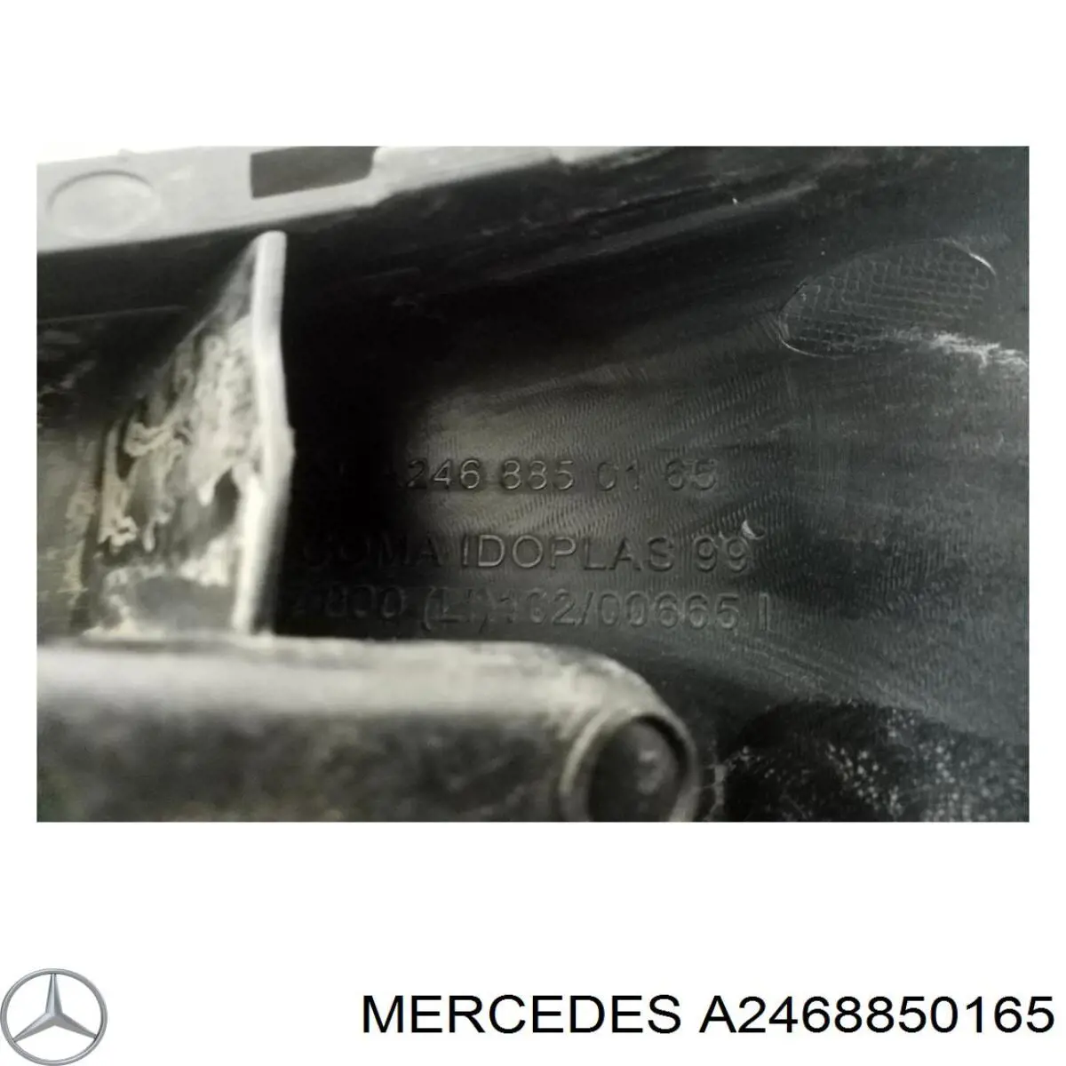 Крепление бамера левое Mercedes 2468850165 цена, от 9.41 USD