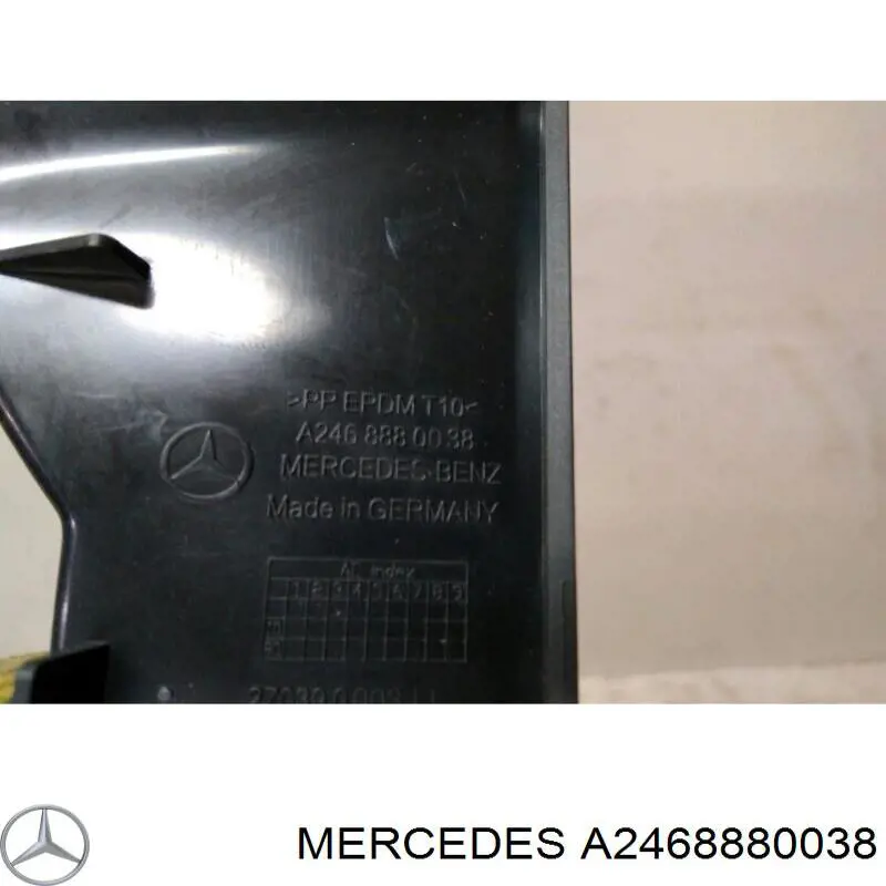 Купить A2468880038 Mercedes 