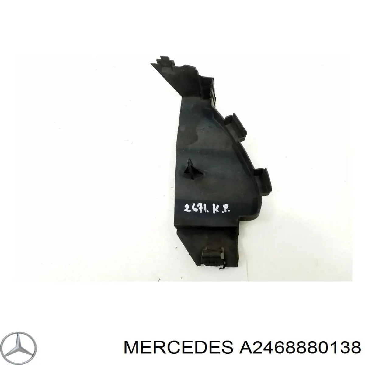 A2468880138 Mercedes 