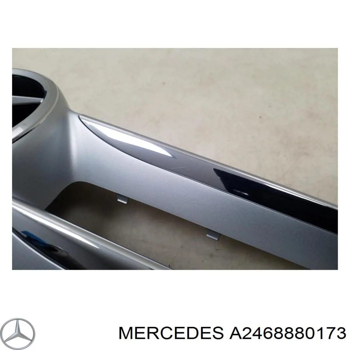 Купить A2468880173 Mercedes Накладка (рамка) решетки радиатора