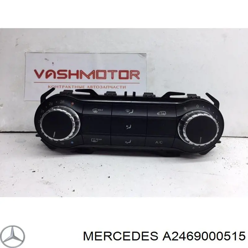  Unidade de controlo dos modos de aquecimento/condicionamento Mercedes A hatchback (W176) (2012 - 2018) 