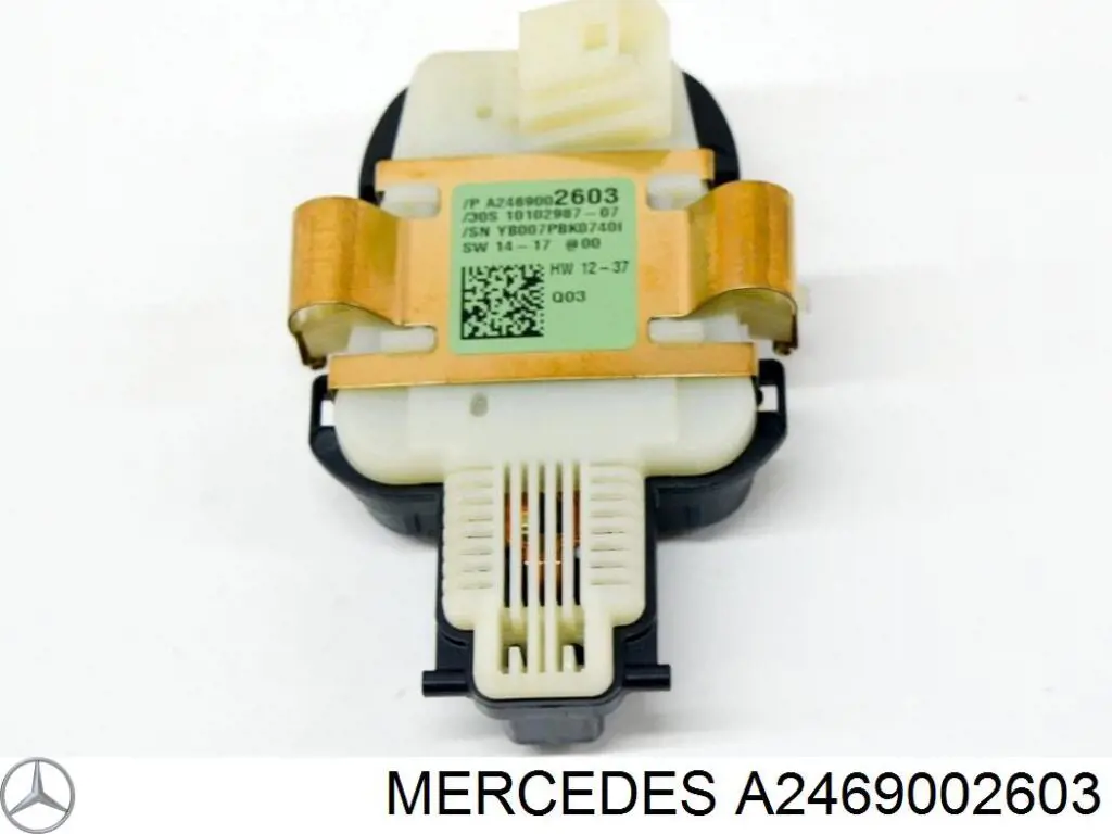 A2469002603 Mercedes 