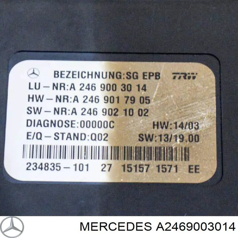 Блок управления стояночного тормоза 2469003014 Mercedes