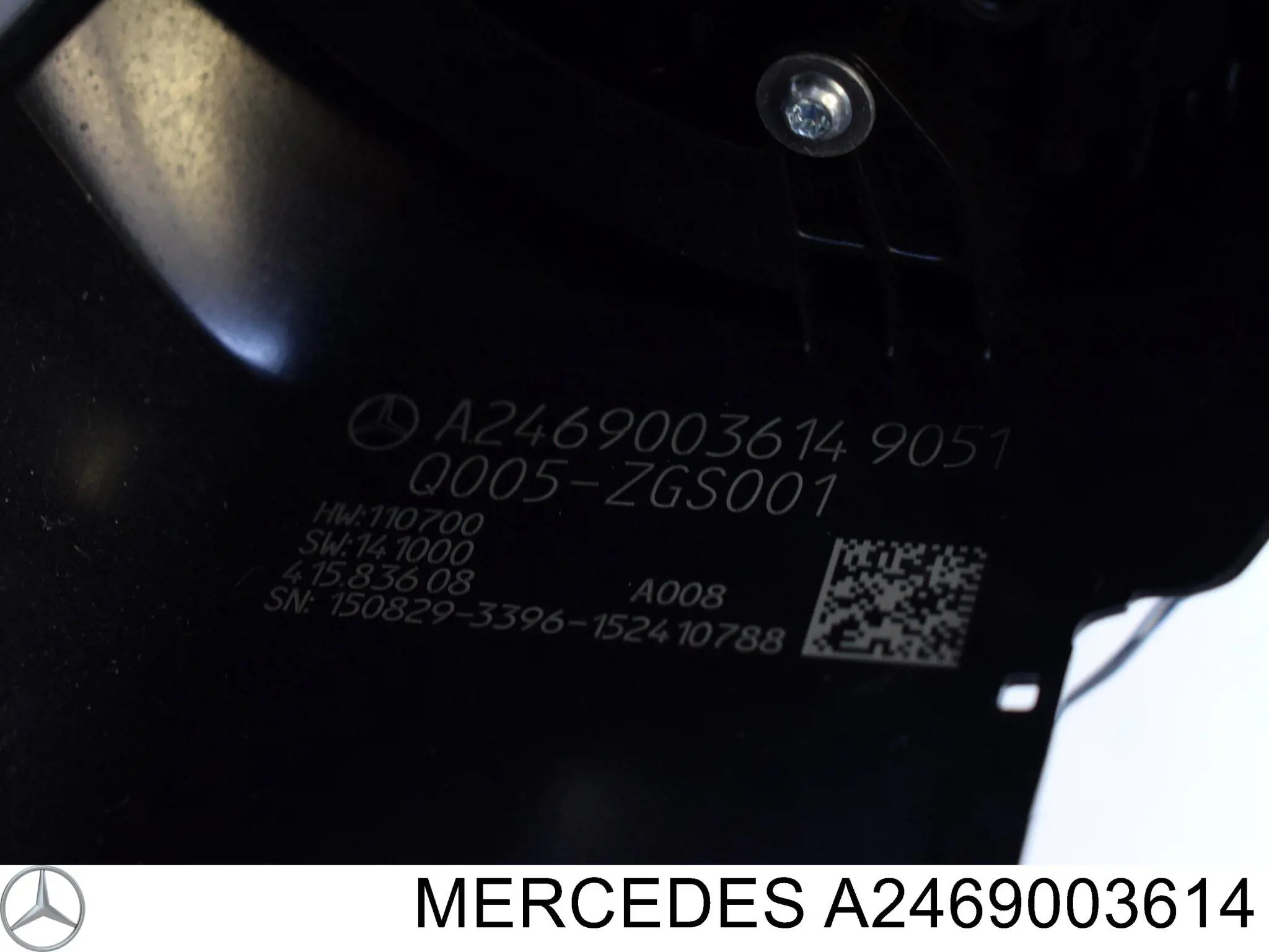 Купить A24690036149051 Mercedes 