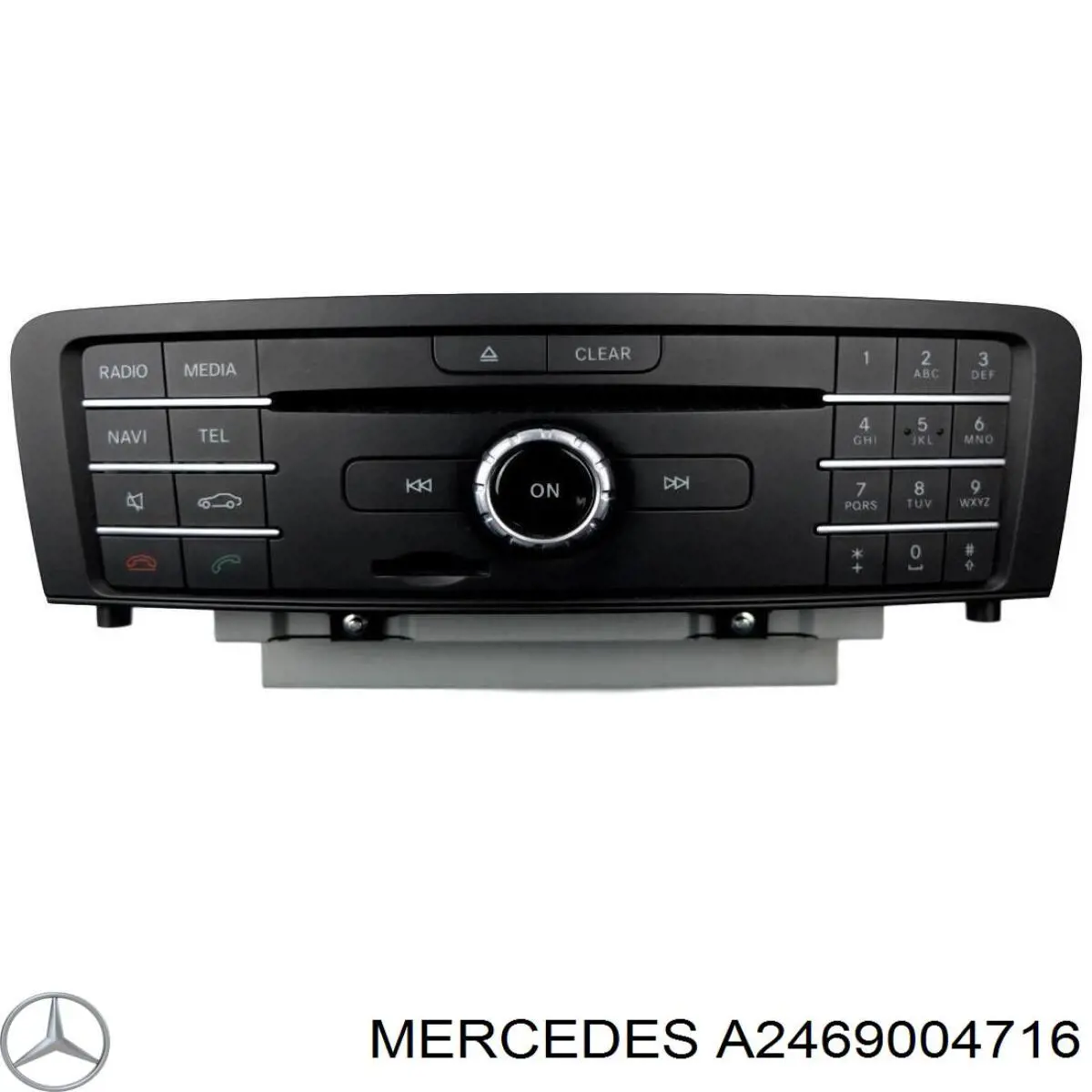 A2469005115 Mercedes Блок кнопок центральной консоли