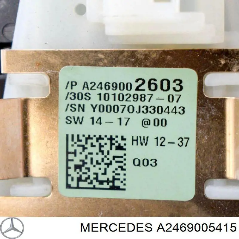 A2469005415 Mercedes 