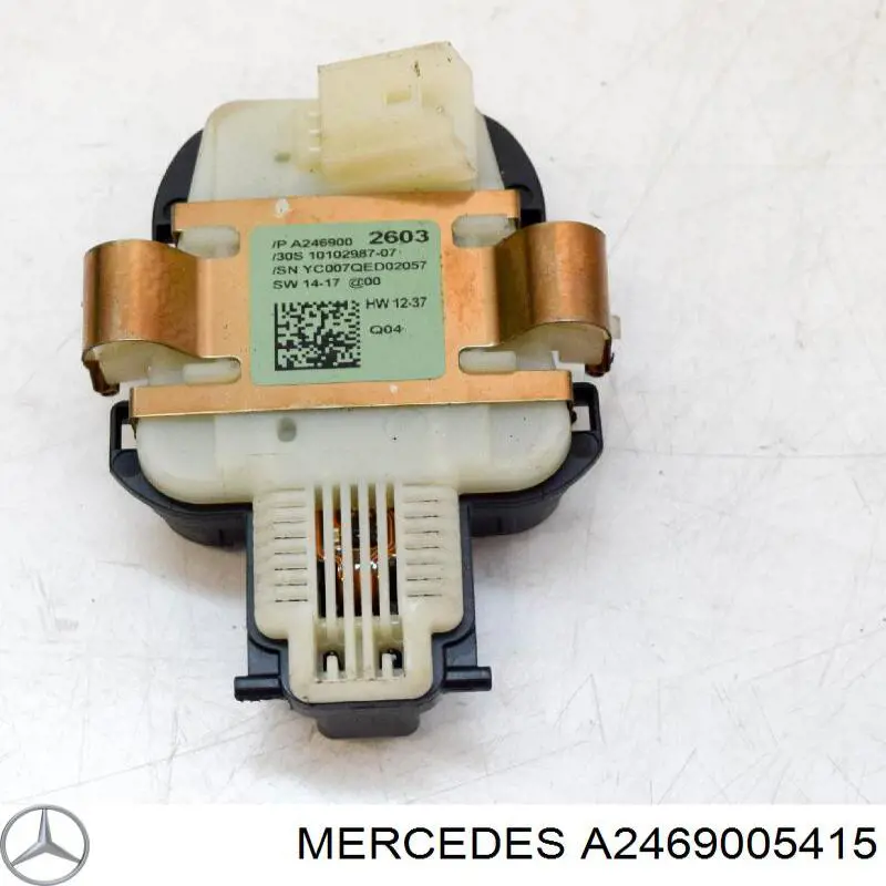 Купить A2469005415 Mercedes 