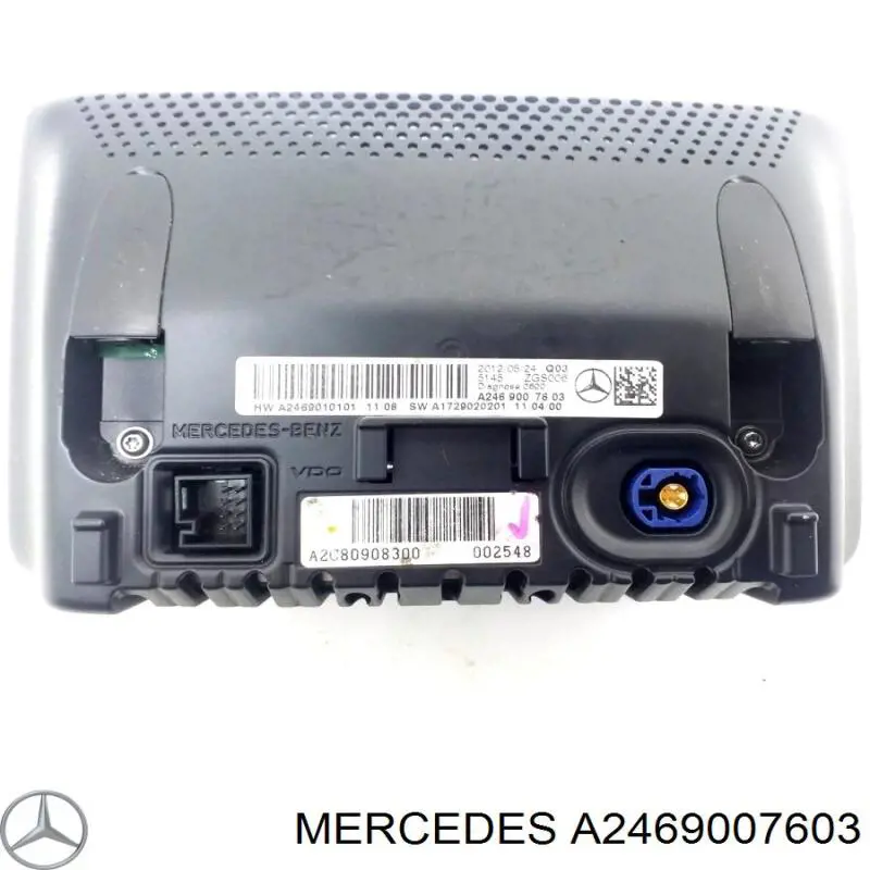  Mercedes A2469007603 цена, от 108.05 USD