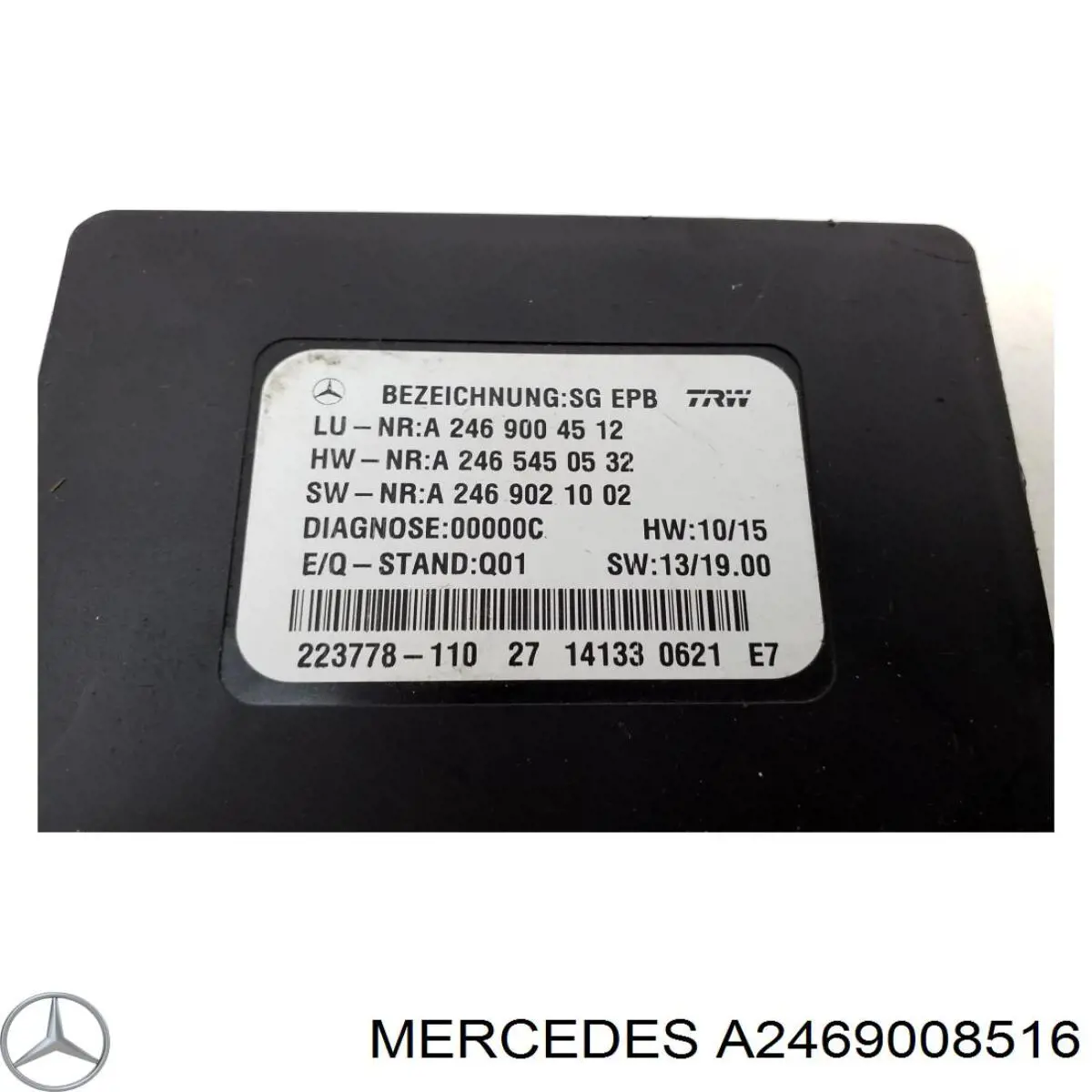 Блок управления электромеханического стояночного тормоза Mercedes A2469008516 цена, от 12.70 USD