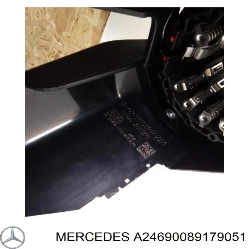 Купить A2469008917 Mercedes Подрулевой переключатель