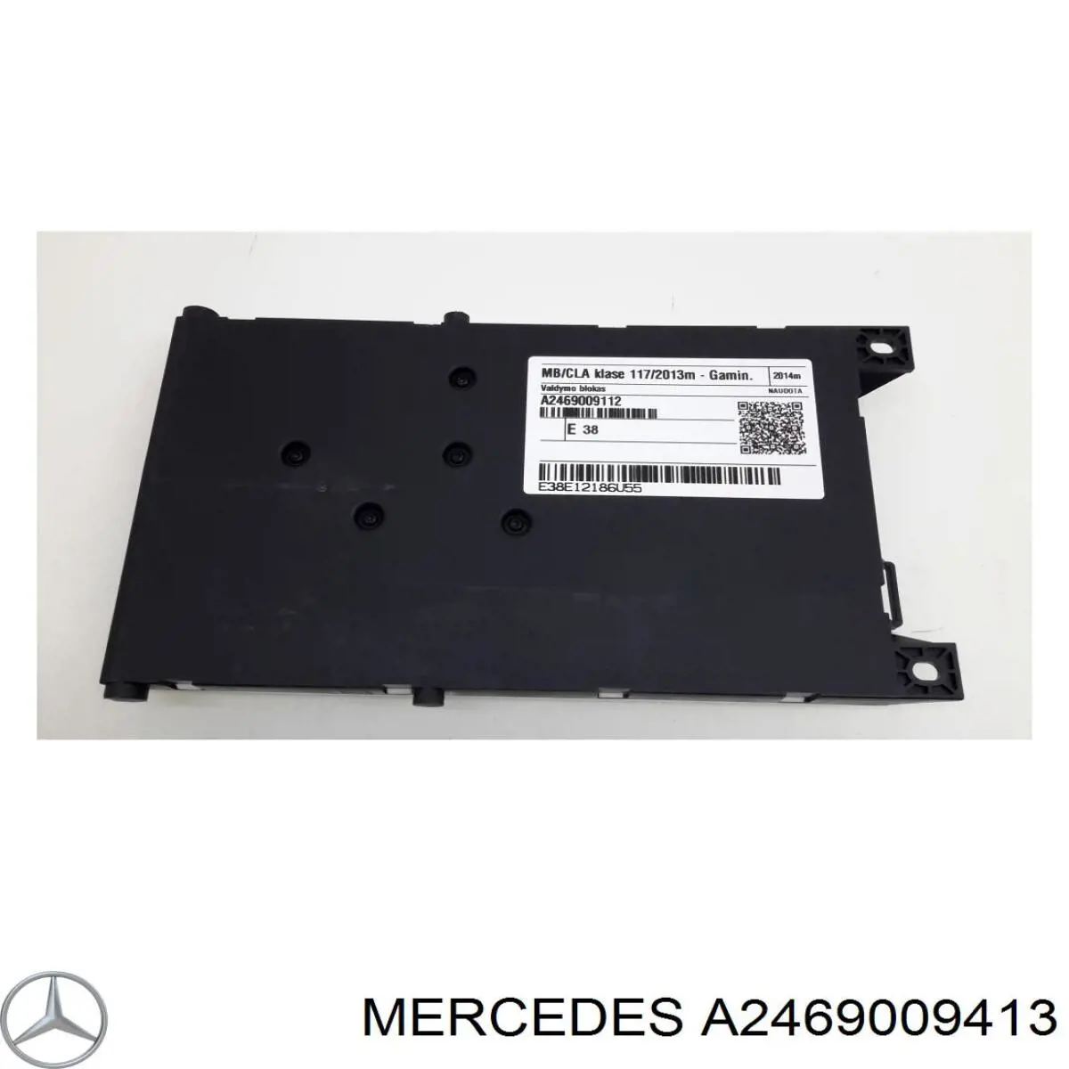 Блок управления сигналами SAM Mercedes A2469009413