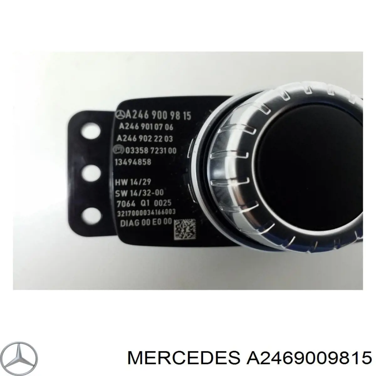 Купить 2469009815 Mercedes Многофункциональный джойстик управления