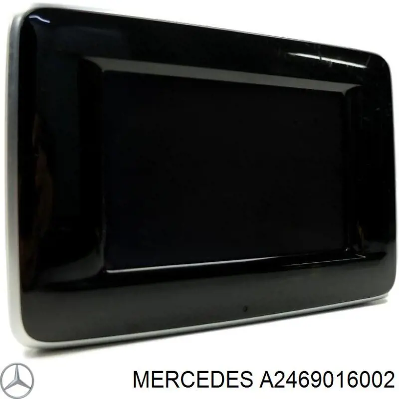 Купить 2469016002 Mercedes 