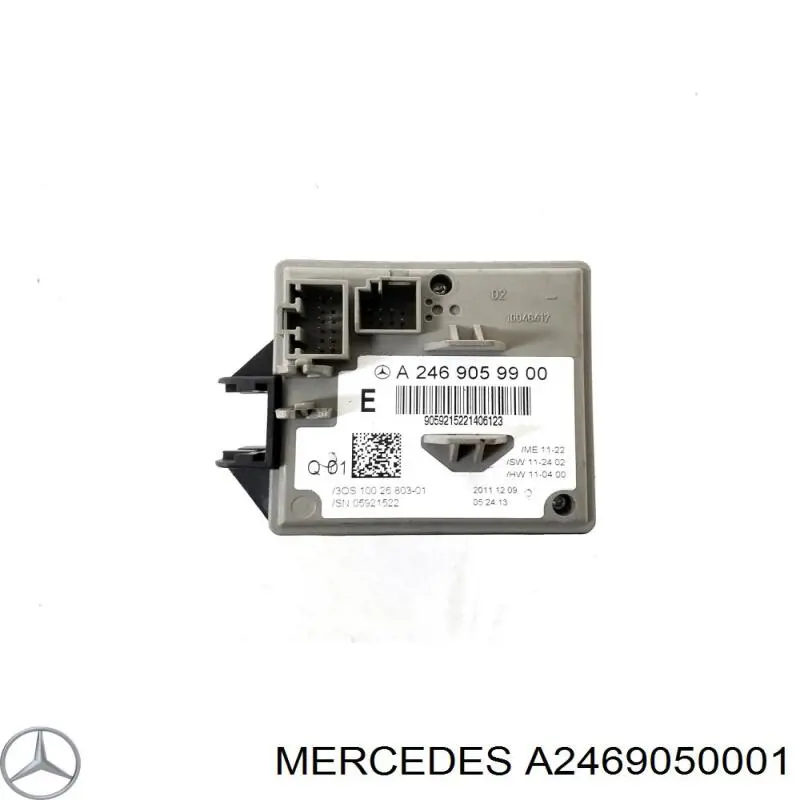  A2469050001 Mercedes