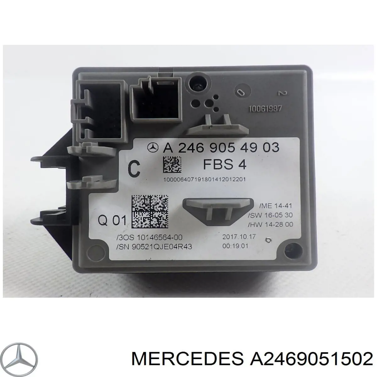  Mercedes A2469051502 цена, от 253.39 USD