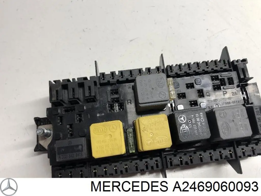 Коробка предохранителей Mercedes A2469060093 цена, от 16.45 USD