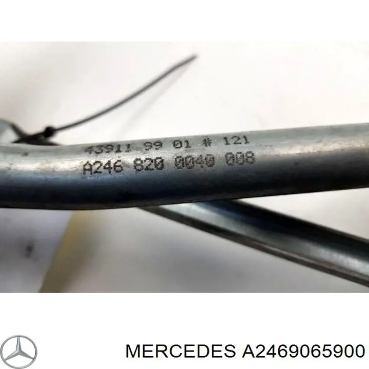 Мотор трапеции стеклоочистителя Mercedes 2469065900 цена, от 54.07 USD