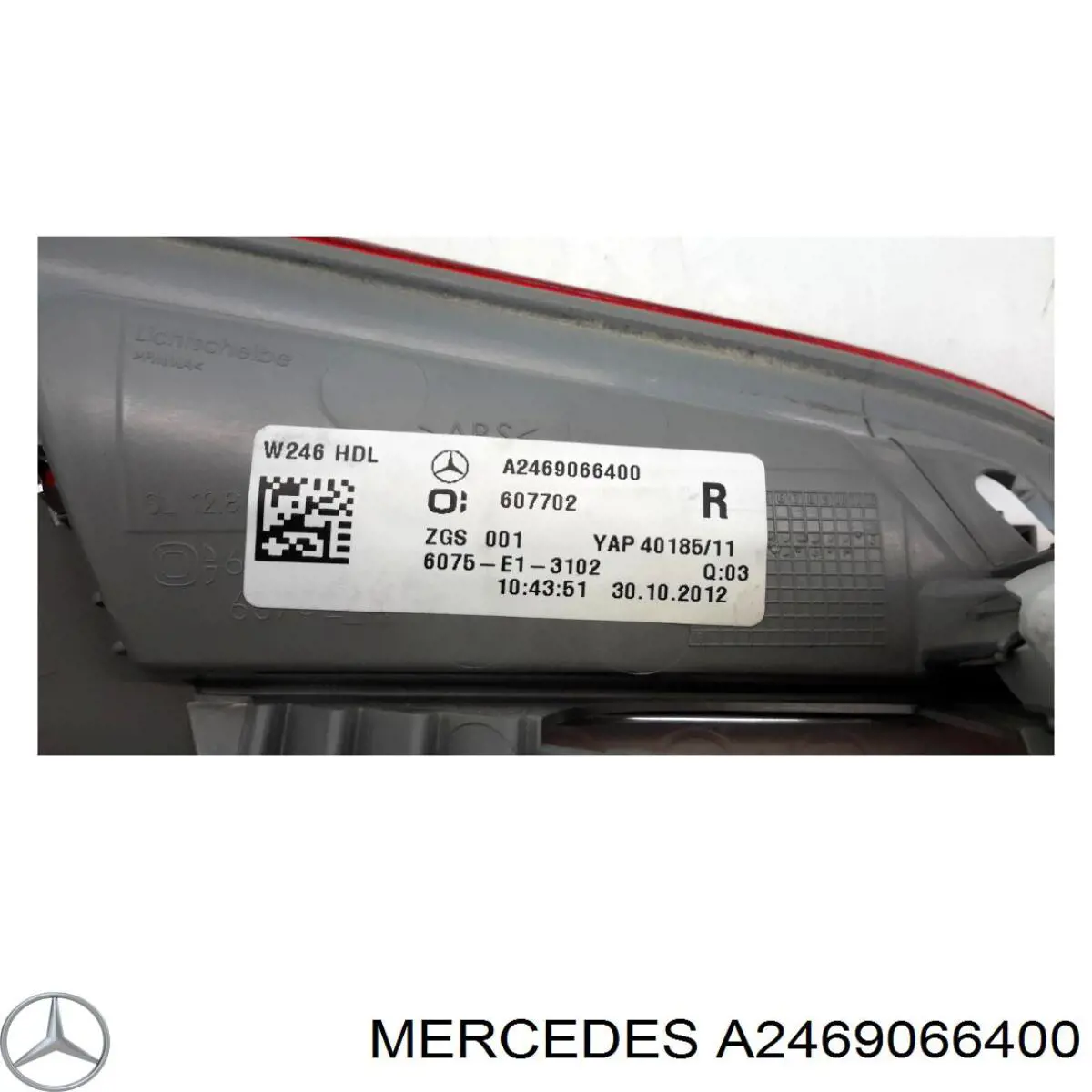 Фонарь задний правый, внутренний Polcar 50L1883X цена, от 106.03 USD
