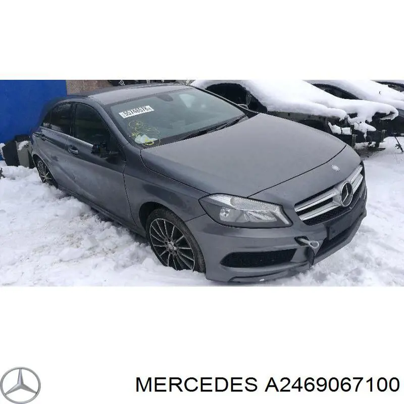 Купить A2469067100 Mercedes Монжатный блок реле