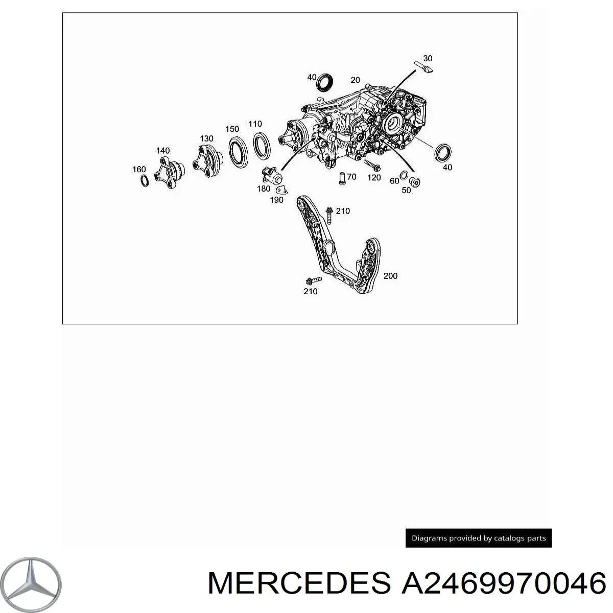 A2469970046 Mercedes 