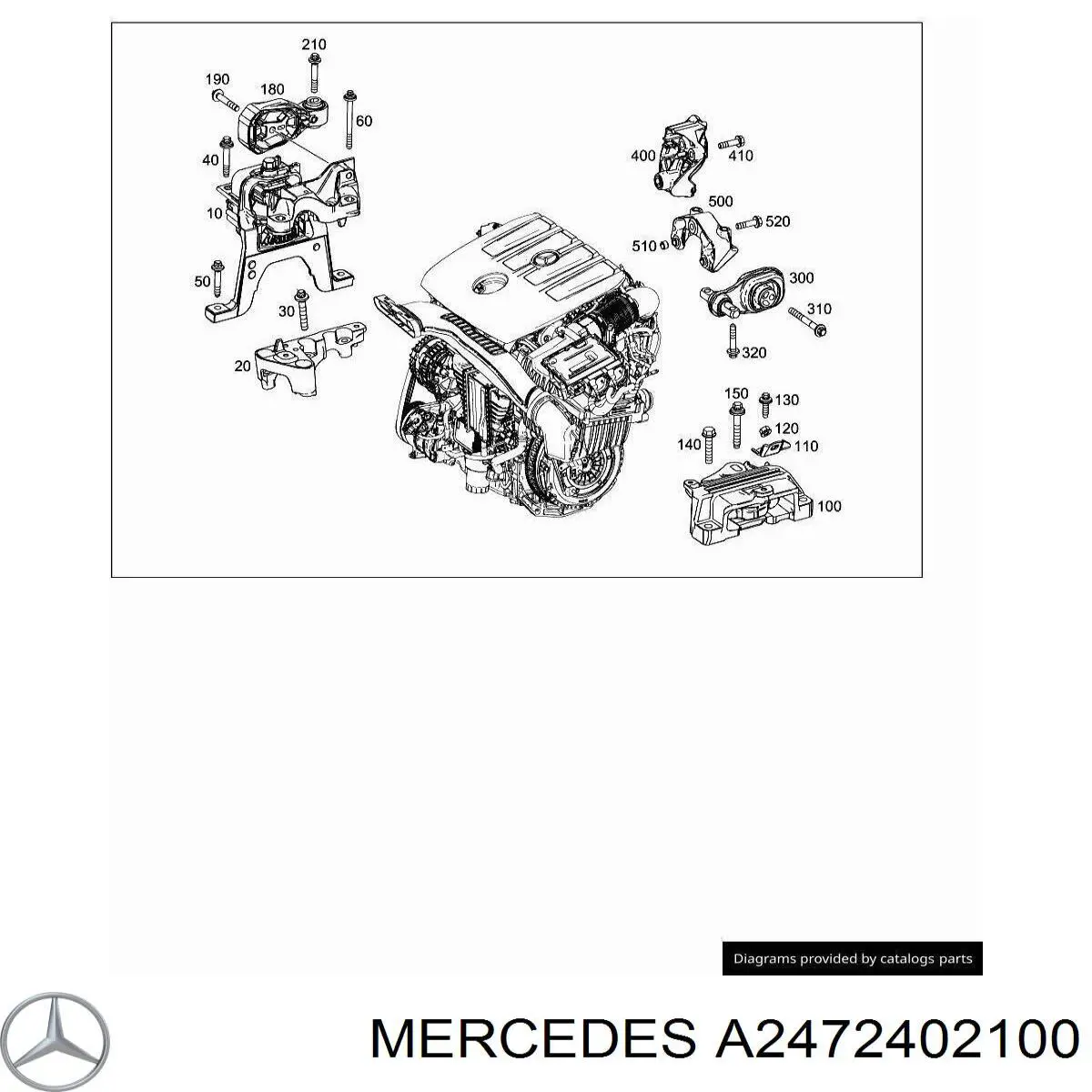 Опора КПП Mercedes A W177 (Мерседес-бенц А)