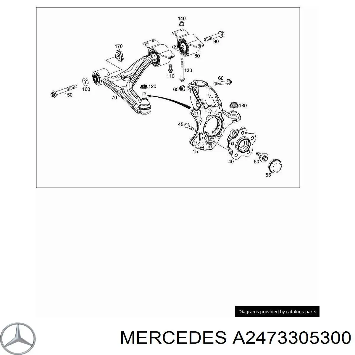 A2473305300 Mercedes рычаг передней подвески нижний левый