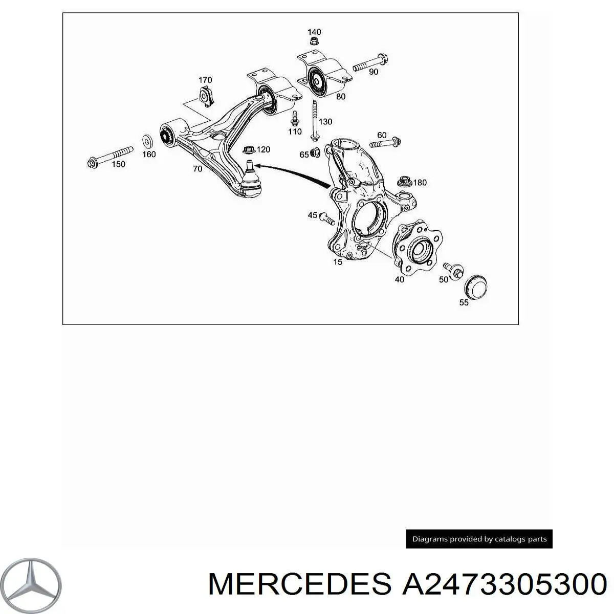 Рычаг передней подвески нижний левый A2473305300 Mercedes