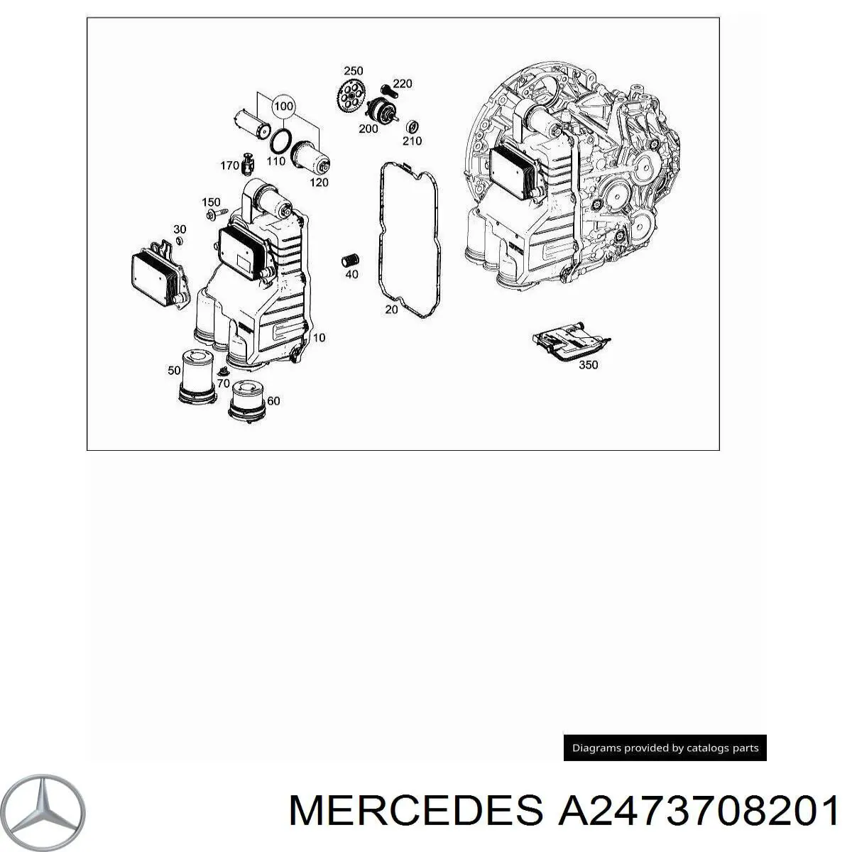 A2473708201 Mercedes 