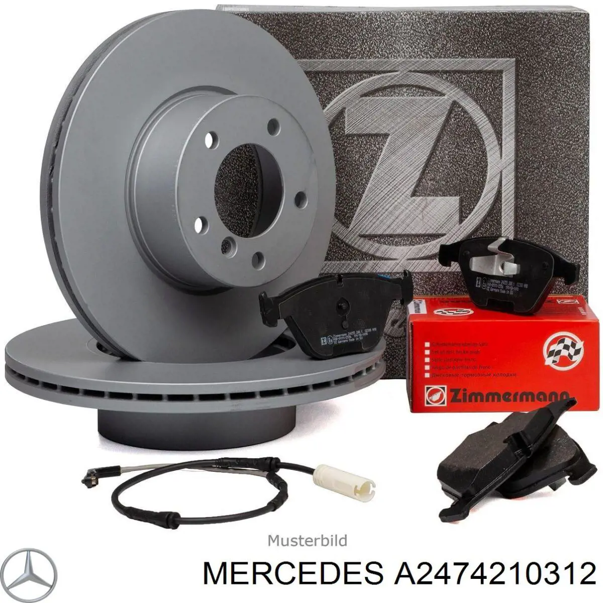 Купить A2474210312 Mercedes Ротор тормозной