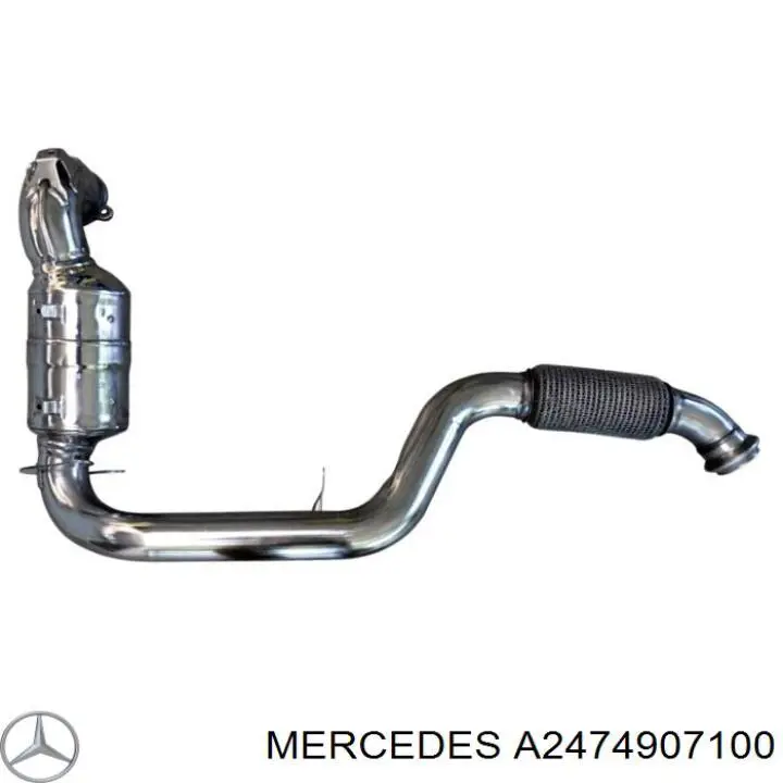 A2474907100 Mercedes Глушитель, передняя часть