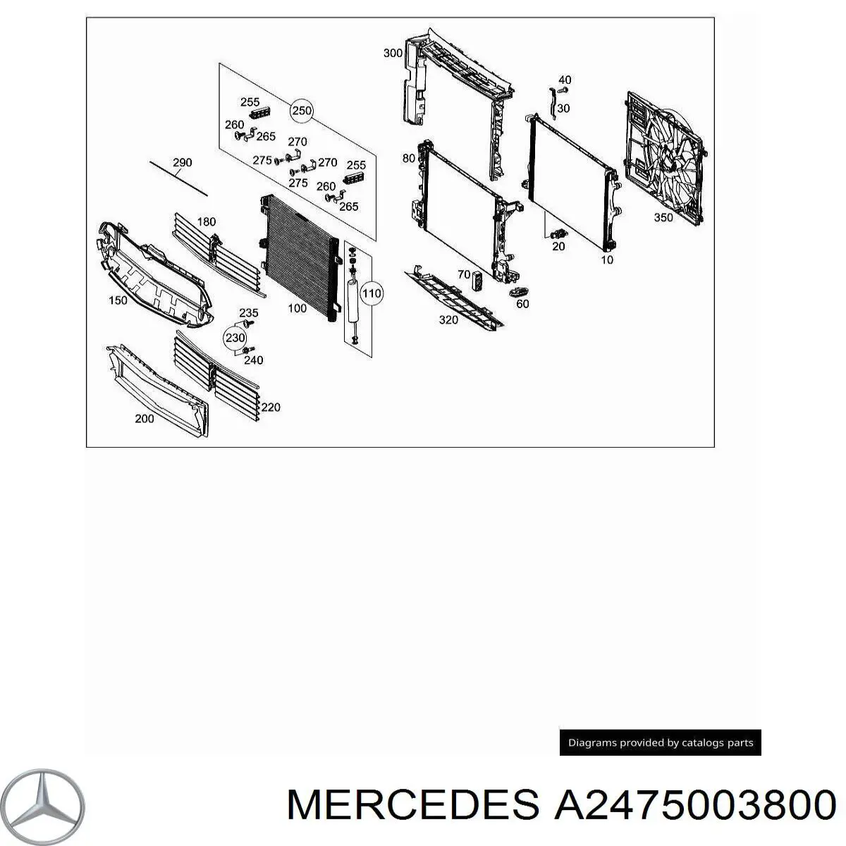 Радиатор охлаждения двигателя, дополнительный на Mercedes A (W177)