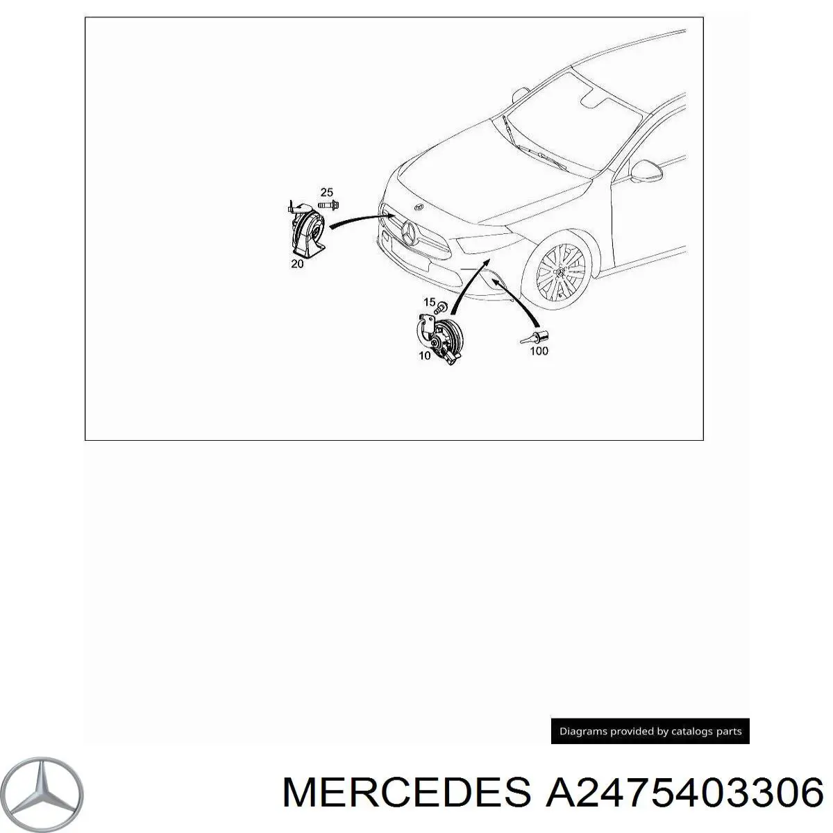 2475403306 Mercedes Клаксон