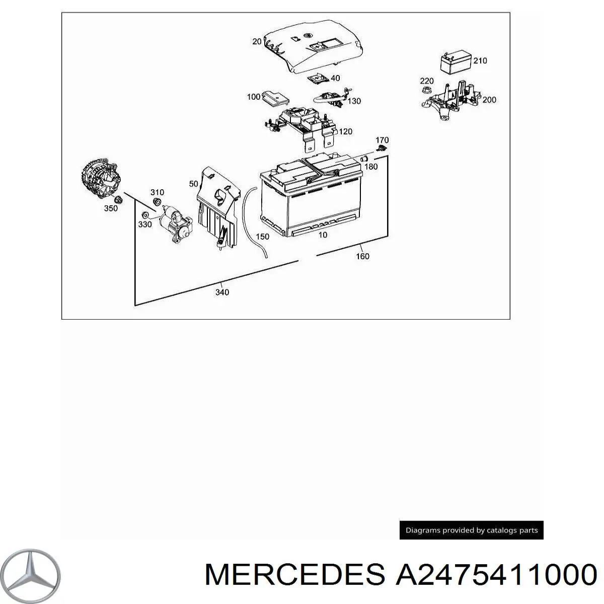  A2475411000 Mercedes