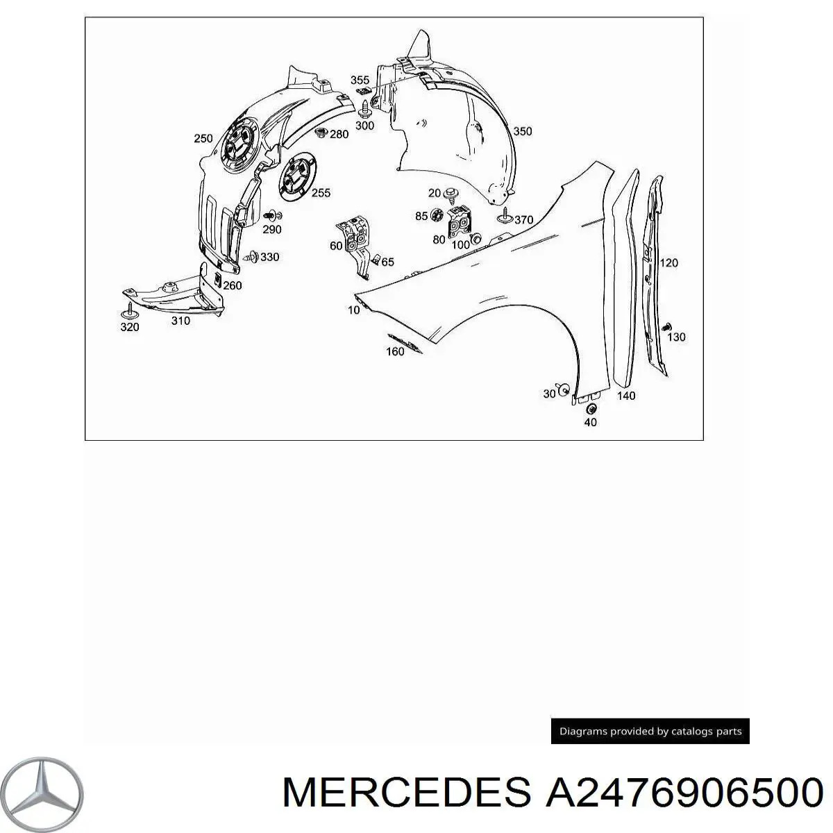  Подкрылок крыла переднего левый задний Mercedes A 
