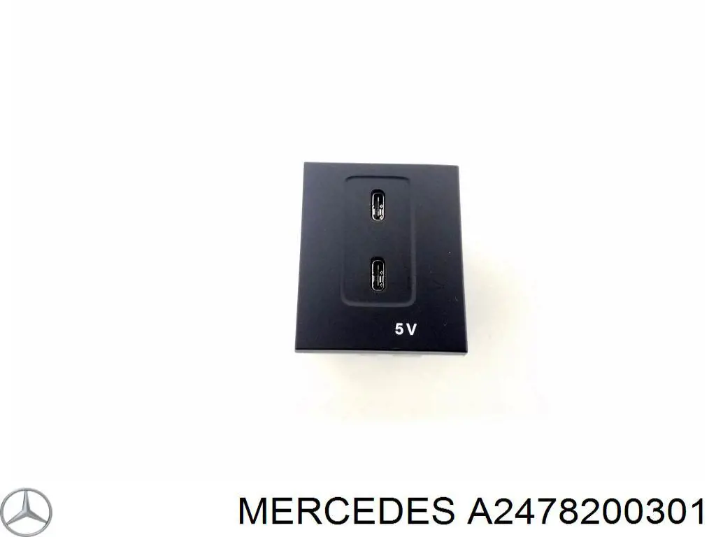 Купить A2478200301 Mercedes 
