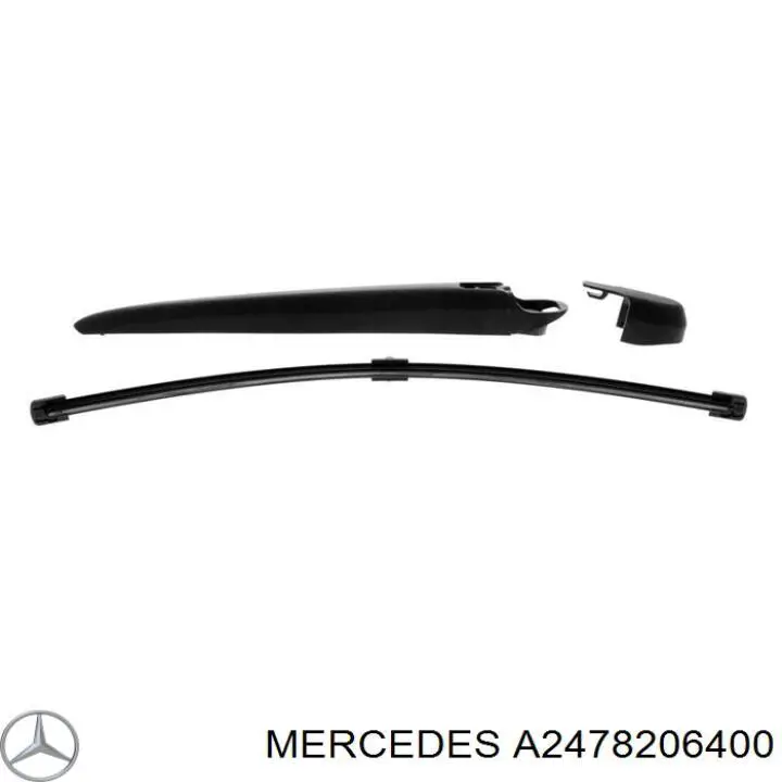 Рычаг-поводок стеклоочистителя заднего стекла Mercedes A2478206400 цена, от 39.69 USD