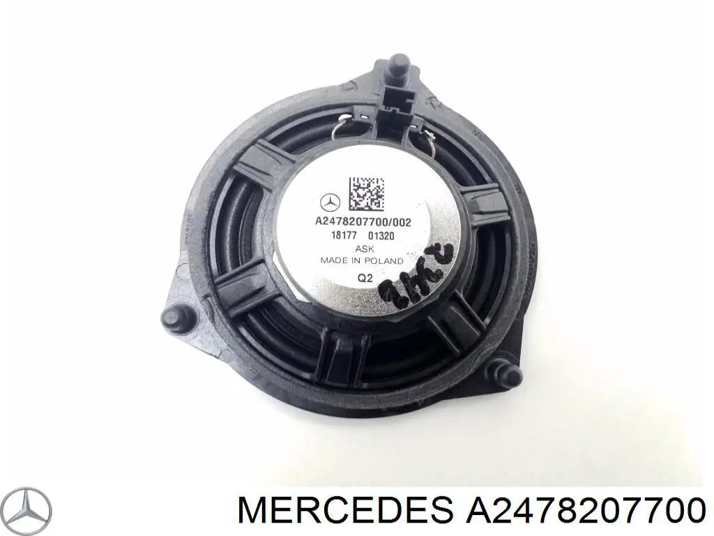  Mercedes A2478207700 цена, от 21.54 USD
