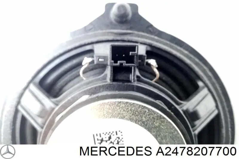 Купить A2478207700 Mercedes 